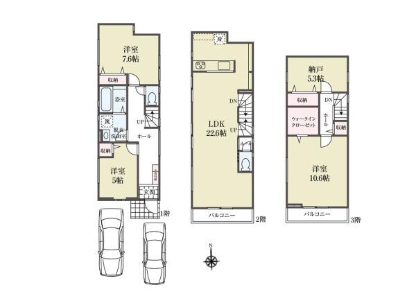 土地葛飾区東新小岩６丁目 売地／建築条件なし東京都葛飾区東新小岩６丁目JR総武本線新小岩駅5380万円