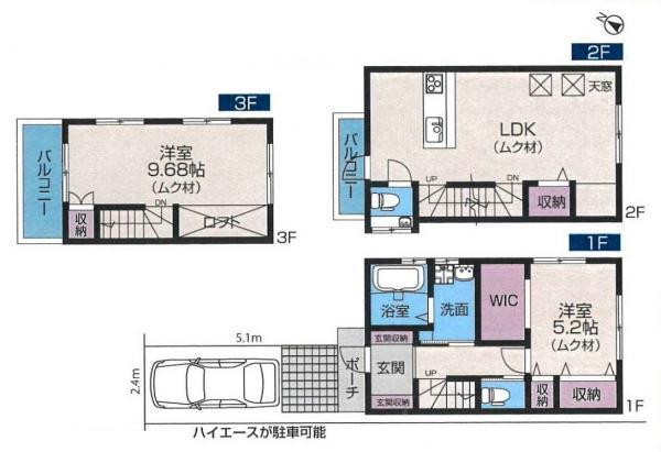 中古一戸建て葛飾区堀切４丁目 中古一戸建て東京都葛飾区堀切４丁目京成本線堀切菖蒲園駅4480万円