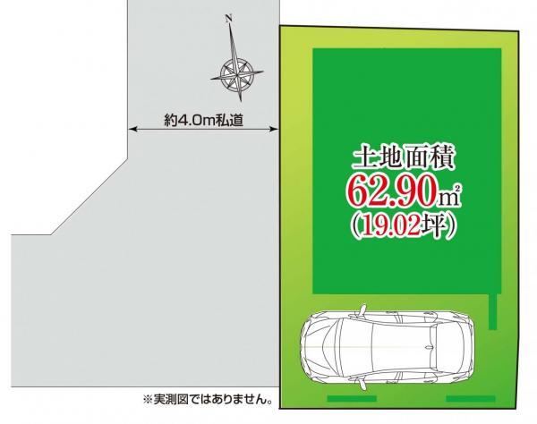 土地葛飾区西亀有２丁目 売地／建築条件付き東京都葛飾区西亀有２丁目千代田常磐線綾瀬駅4035万円