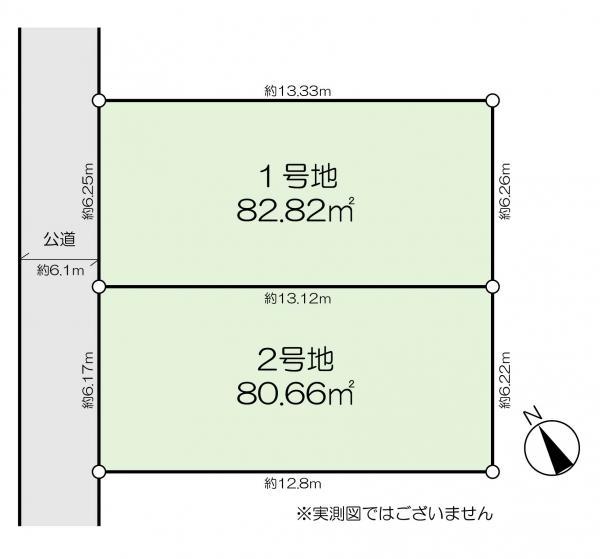 土地江戸川区平井４丁目 売地／建築条件無し／全２区画東京都江戸川区平井４丁目JR中央・総武線平井駅6798万円