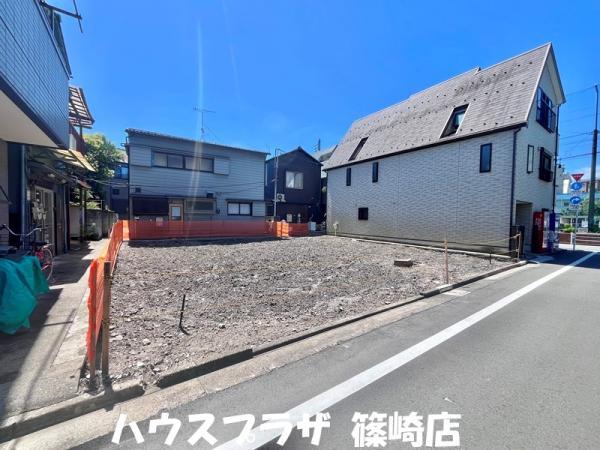 土地江戸川区平井４丁目 売地／建築条件無し／全２区画東京都江戸川区平井４丁目JR中央・総武線平井駅6798万円