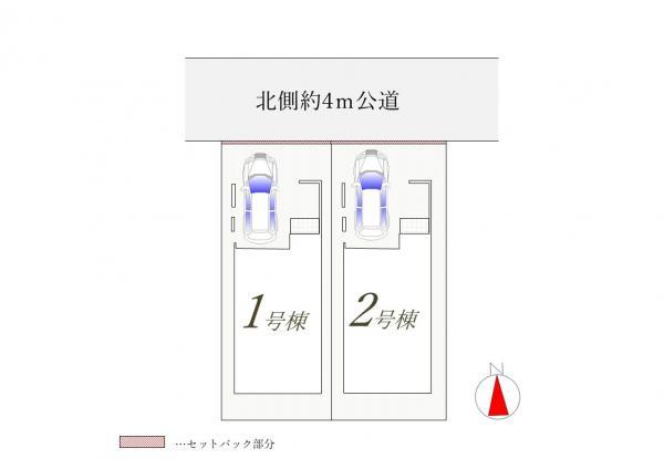 新築一戸建て葛飾区お花茶屋１丁目 新築一戸建て／全２棟東京都葛飾区お花茶屋１丁目京成本線お花茶屋駅6680万円～6780万円