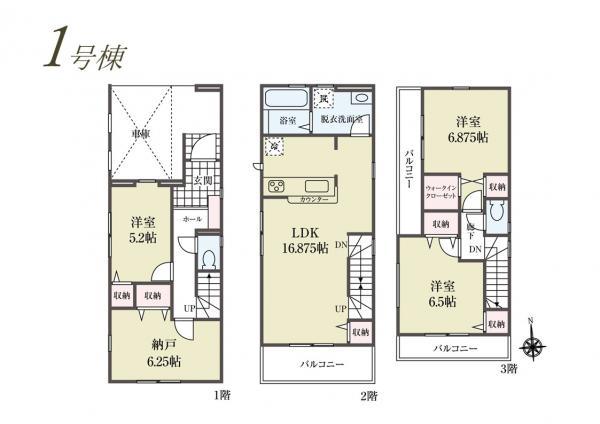 新築一戸建て葛飾区お花茶屋１丁目 新築一戸建て／全２棟東京都葛飾区お花茶屋１丁目京成本線お花茶屋駅6680万円～6780万円