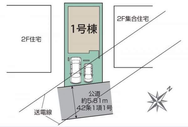新築一戸建て草加市新里町 新築一戸建て埼玉県草加市新里町日暮里・舎人ライナー見沼代親水公園駅4290万円