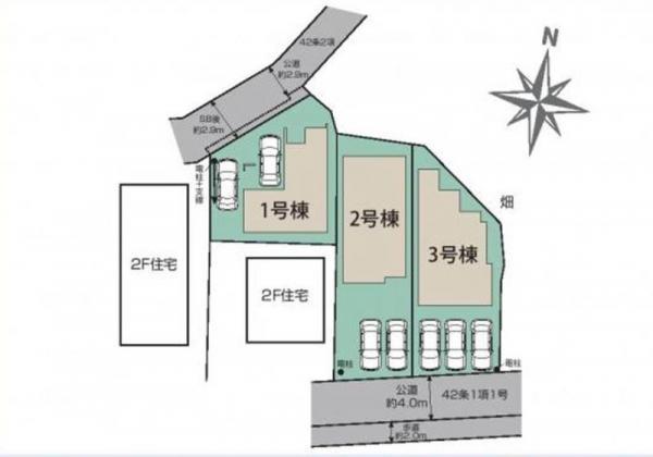新築一戸建て草加市新里町 新築一戸建て／全３棟埼玉県草加市新里町日暮里・舎人ライナー見沼代親水公園駅4290万円～4990万円
