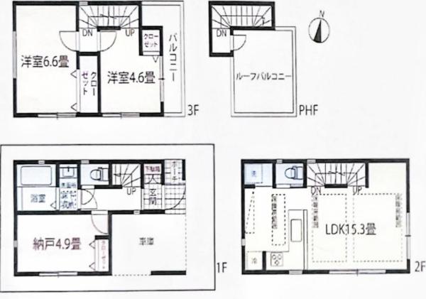 中古一戸建て足立区中川４丁目 中古一戸建て東京都足立区中川４丁目千代田常磐線亀有駅4880万円