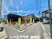 新築戸建江戸川区谷河内１丁目 新築一戸建て東京都江戸川区谷河内１丁目都営新宿線篠崎駅6990万円