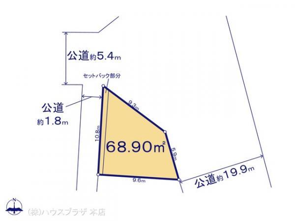土地足立区本木２丁目 売地／建築条件なし東京都足立区本木２丁目東武大師線西新井駅2980万円