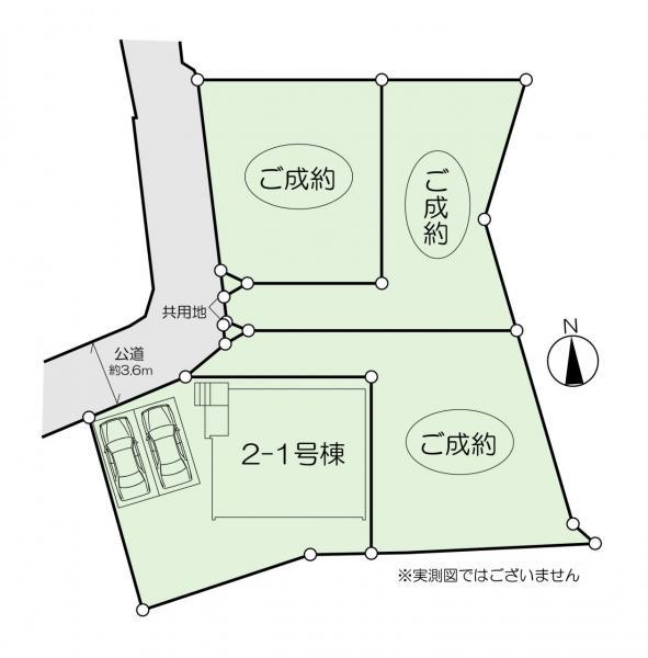 新築一戸建て松戸市栗山 新築一戸建て／全４棟千葉県松戸市栗山北総鉄道矢切駅4690万円