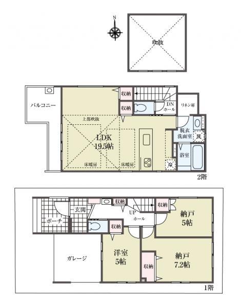 新築一戸建て江東区北砂４丁目 新築一戸建て東京都江東区北砂４丁目東西線南砂町駅8699万円