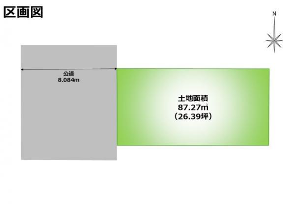 新築一戸建て江東区北砂４丁目 新築一戸建て東京都江東区北砂４丁目東西線南砂町駅8699万円