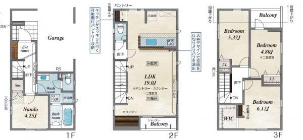 新築一戸建て足立区東保木間１丁目 新築一戸建て東京都足立区東保木間１丁目つくばエクスプレス六町駅5580万円