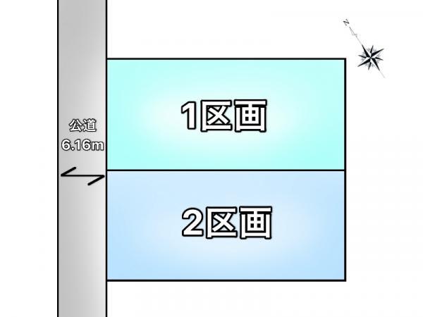土地江戸川区平井４丁目 売地／建築条件なし／全２区画東京都江戸川区平井４丁目JR中央・総武線平井駅6798万円
