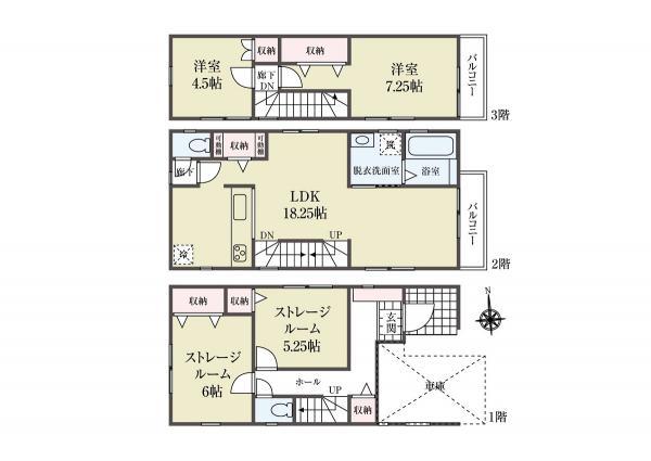新築一戸建て葛飾区奥戸８丁目 新築一戸建て東京都葛飾区奥戸８丁目JR中央・総武線小岩駅5290万円