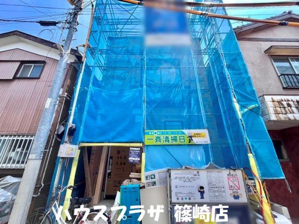 新築一戸建て江戸川区上篠崎２丁目 新築一戸建て東京都江戸川区上篠崎２丁目都営新宿線篠崎駅3980万円