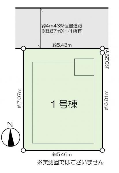 新築一戸建て江戸川区上篠崎２丁目 新築一戸建て東京都江戸川区上篠崎２丁目都営新宿線篠崎駅3980万円