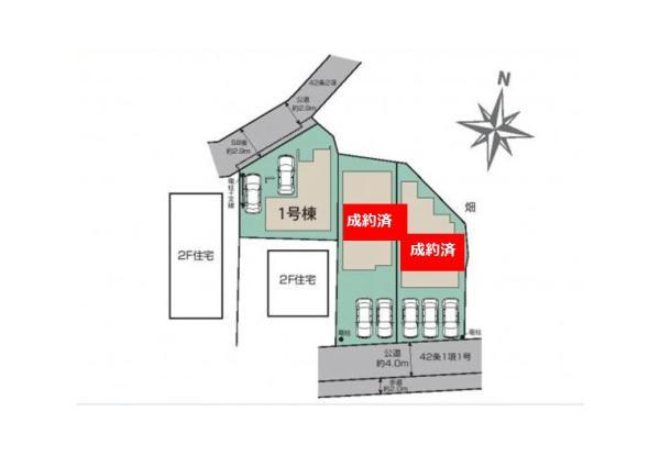新築一戸建て草加市新里町 新築一戸建て／全３棟埼玉県草加市新里町日暮里・舎人ライナー見沼代親水公園駅4090万円