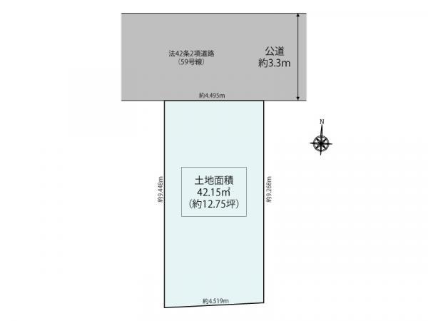 土地荒川区南千住７丁目 売地／建築条件付き東京都荒川区南千住７丁目JR常磐線（上野～取手）南千住駅4990万円