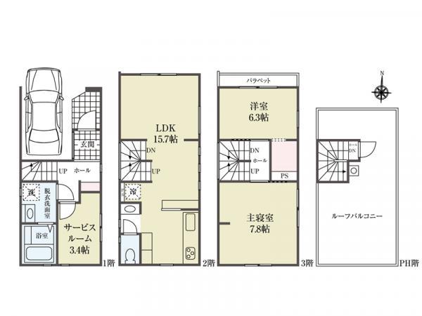 土地荒川区南千住７丁目 売地／建築条件付き東京都荒川区南千住７丁目JR常磐線（上野～取手）南千住駅4990万円