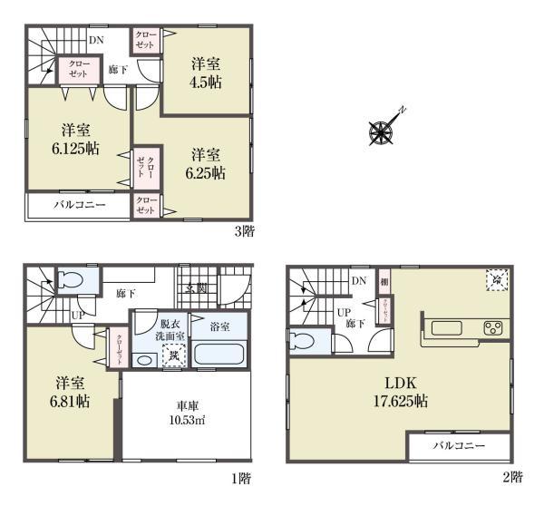 新築一戸建て江戸川区南篠崎町２丁目 新築一戸建て東京都江戸川区南篠崎町２丁目都営新宿線瑞江駅7490万円