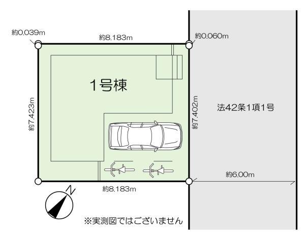 新築一戸建て江戸川区南篠崎町２丁目 新築一戸建て東京都江戸川区南篠崎町２丁目都営新宿線瑞江駅7490万円