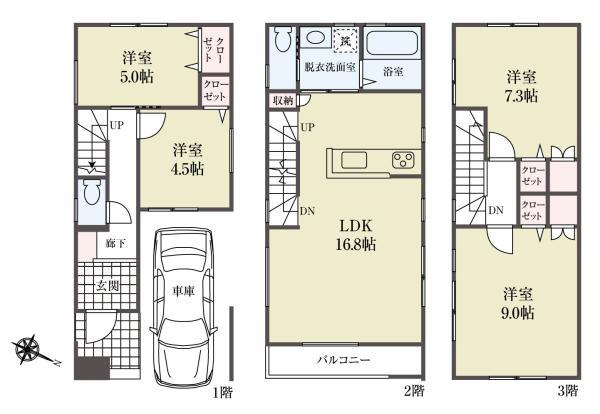 新築一戸建て江戸川区下篠崎町 新築一戸建て東京都江戸川区下篠崎町都営新宿線篠崎駅5380万円