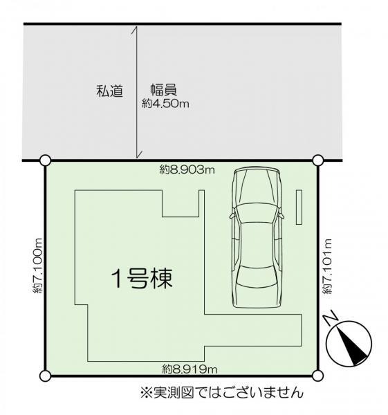 新築一戸建て市川市南八幡１丁目 新築一戸建て千葉県市川市南八幡１丁目JR中央・総武線本八幡駅6299万円