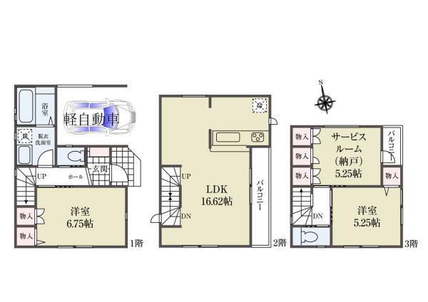 新築一戸建て葛飾区奥戸３丁目 新築一戸建て東京都葛飾区奥戸３丁目京成押上線京成立石駅4698万円
