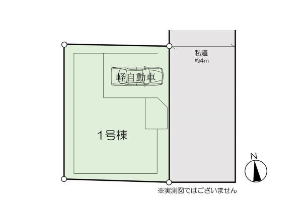 新築一戸建て葛飾区奥戸３丁目 新築一戸建て東京都葛飾区奥戸３丁目京成押上線京成立石駅4698万円