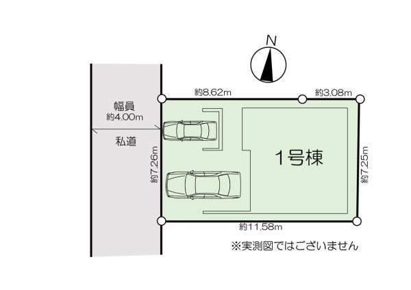 新築一戸建て葛飾区細田５丁目 新築一戸建て東京都葛飾区細田５丁目JR中央・総武線小岩駅7199万円