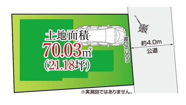 新築一戸建て足立区本木東町 新築一戸建て東京都足立区本木東町日暮里・舎人ライナー扇大橋駅4780万円