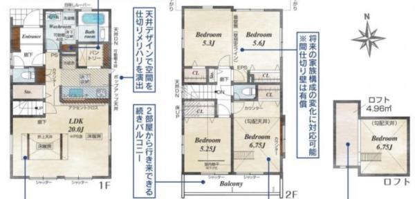 新築一戸建て足立区伊興４丁目 新築一戸建て／全６棟東京都足立区伊興４丁目東武伊勢崎線竹ノ塚駅5590万円～6280万円