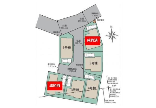 新築一戸建て足立区伊興４丁目 新築一戸建て／全６棟東京都足立区伊興４丁目東武伊勢崎線竹ノ塚駅5590万円～6280万円