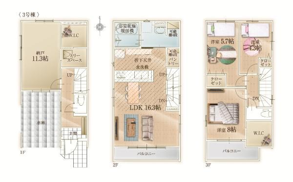 新築一戸建て足立区本木南町 新築一戸建て／全３棟東京都足立区本木南町日暮里・舎人ライナー扇大橋駅4998万円～5398万円