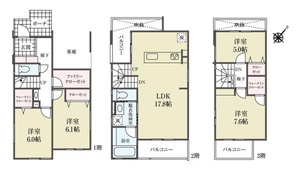 新築一戸建て浦安市弁天２丁目 新築一戸建て／全２棟千葉県浦安市弁天２丁目JR京葉線新浦安駅7280万円～7380万円