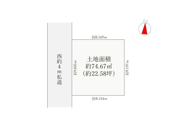 土地葛飾区西新小岩４丁目 売地／建築条件なし東京都葛飾区西新小岩４丁目JR総武本線新小岩駅5400万円