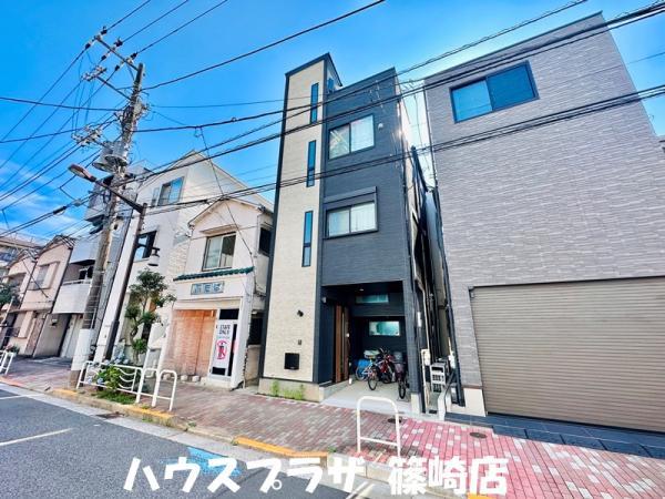 中古一戸建て江東区東陽１丁目 中古一戸建て東京都江東区東陽１丁目東西線木場駅7080万円