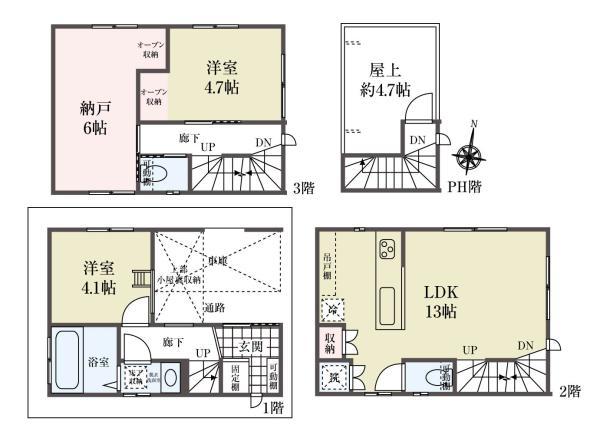 中古一戸建て江東区東陽１丁目 中古一戸建て東京都江東区東陽１丁目東西線木場駅7080万円