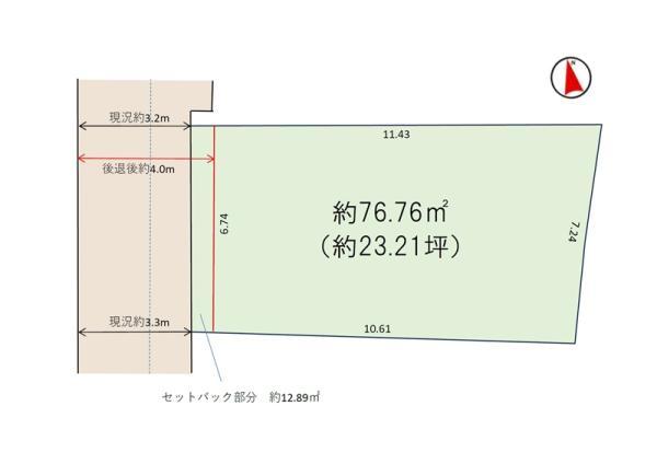 土地荒川区荒川６丁目 売地／建築条件なし東京都荒川区荒川６丁目千代田線町屋駅7800万円