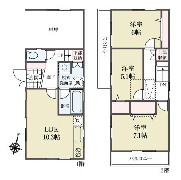 中古一戸建て江戸川区北小岩５丁目 中古一戸建て東京都江戸川区北小岩５丁目京成本線京成小岩駅4880万円