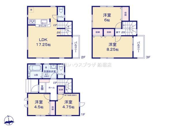 新築一戸建て江戸川区江戸川３丁目 新築一戸建て／全２棟東京都江戸川区江戸川３丁目都営新宿線瑞江駅6190万円