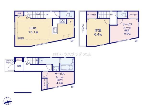 新築一戸建て足立区千住柳町 新築一戸建て東京都足立区千住柳町千代田常磐線北千住駅5480万円