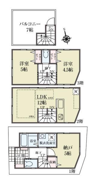 新築一戸建て足立区東和１丁目 新築一戸建て東京都足立区東和１丁目千代田常磐線亀有駅4380万円