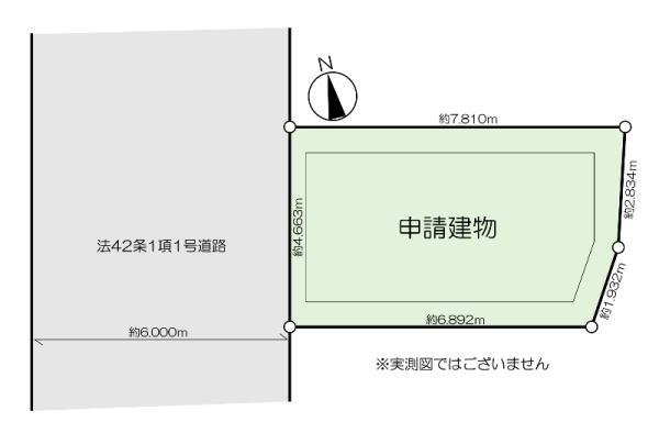 新築一戸建て足立区東和１丁目 新築一戸建て東京都足立区東和１丁目千代田常磐線亀有駅4380万円