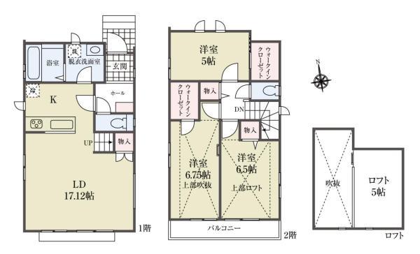 新築一戸建て市川市須和田２丁目 新築一戸建て／全２棟千葉県市川市須和田２丁目JR総武本線市川駅5690万円～5790万円
