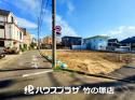 新築戸建足立区扇３丁目 新築一戸建て／全７棟東京都足立区扇３丁目日暮里・舎人ライナー高野駅5790万円～6190万円