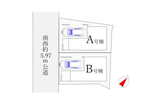 新築一戸建て葛飾区西新小岩３丁目 新築一戸建て／全２棟東京都葛飾区西新小岩３丁目JR総武本線新小岩駅5480万円
