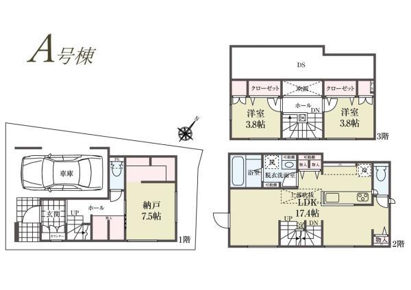 新築一戸建て葛飾区西新小岩３丁目 新築一戸建て／全２棟東京都葛飾区西新小岩３丁目JR総武本線新小岩駅5480万円