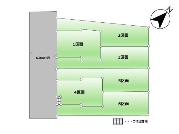 土地市川市福栄１丁目 売地／建築条件無し／全６区画千葉県市川市福栄１丁目東西線南行徳駅4080万円～4720万円