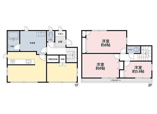 中古一戸建て足立区西新井本町４丁目 中古一戸建て東京都足立区西新井本町４丁目日暮里・舎人ライナー江北駅4680万円